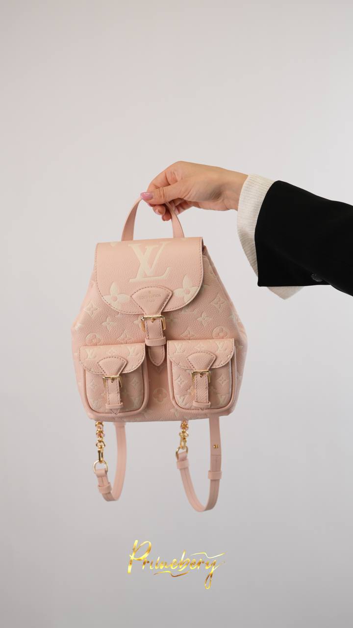 Рюкзак LV «Backup»