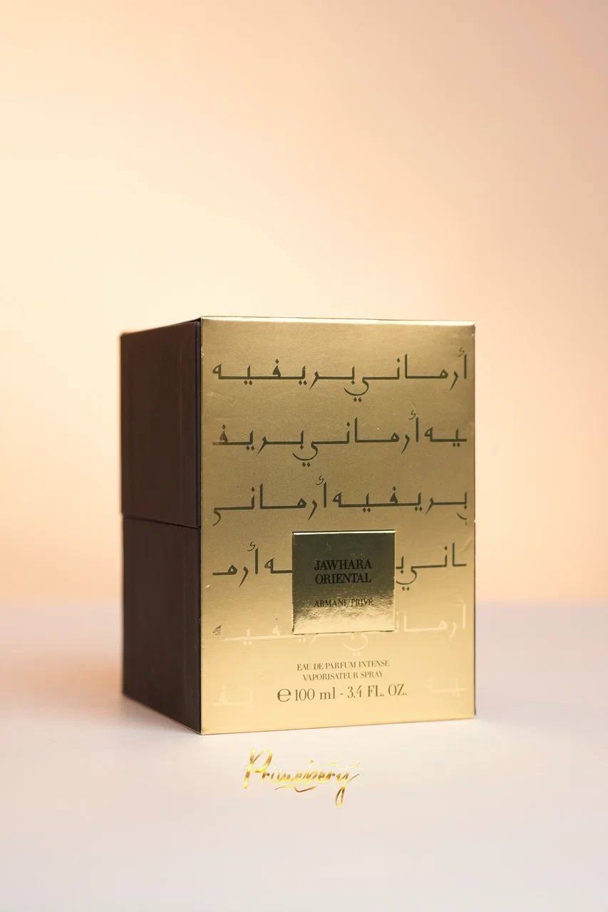 Giorgio Armani Prive Jawhara Oriental